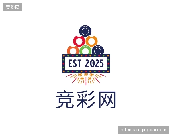 了解竞彩网官方入口